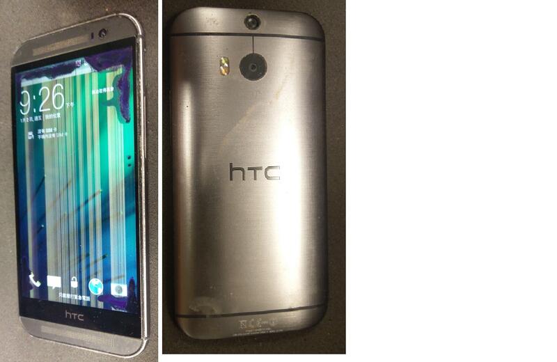 二手HTC M8X 手機16GB(初步測試可以開機但螢幕如圖當測試報帳品零件機)