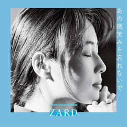 zard photo collection box - 人氣推薦- 2024年4月| 露天市集