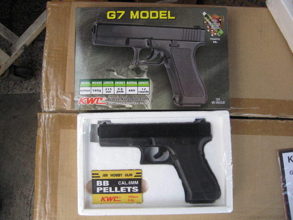 轉蛋玩具館 台灣製造 KWC 建瑋 玩具槍 瓦斯槍 BB槍 G7 Model KG-221HN
