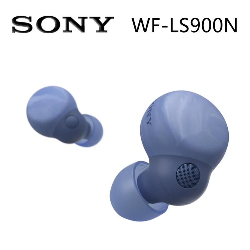 原廠全新商品》SONY LinkBuds S主動式降噪真無線藍芽耳機WF