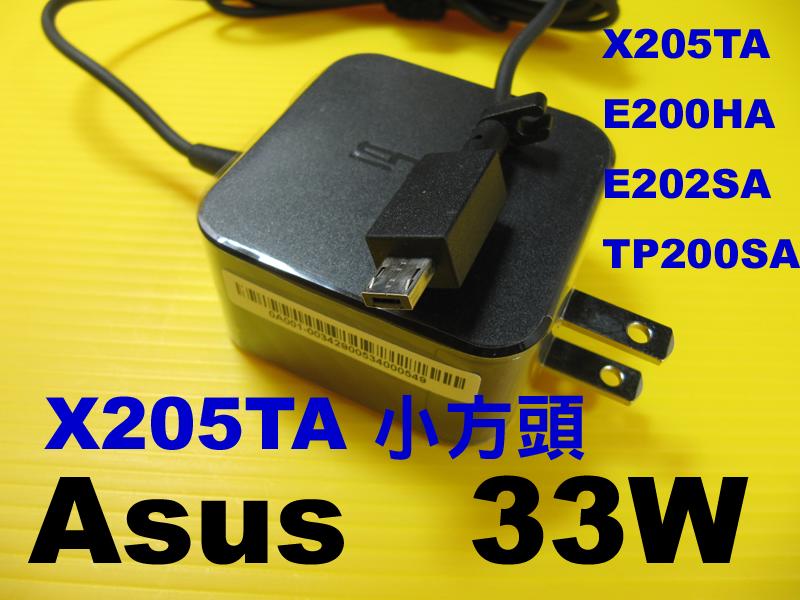 小方頭asus 33W 原廠華碩 Asus eeebook X205T X205TA 19V 1.75A 充電器 電池