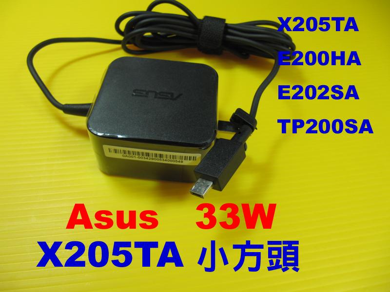 小方頭 33W 原廠華碩 Asus X205T X205TA 19V 1.75A 電源充電器 電池