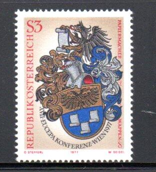 【流動郵幣世界】奧地利1977年維也納第17屆 EUCEPA 會議郵票