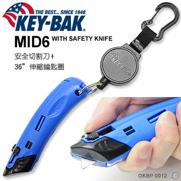 "電筒魔"  KEY-BAK MID6 36”伸縮鑰匙圈(附扣環 & PHC安全切割刀)  #0KBP-0012