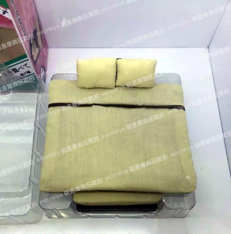 《萌倉庫》【非日版預約】figma 道具 小型公仔 模型 床 枕頭 約10cm