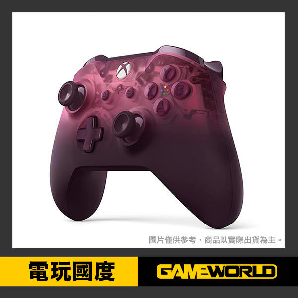 【無現貨】Xbox 無線控制器 / Phantom絕對領域 / 紫色 / 台灣代理版【電玩國度】