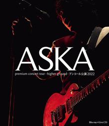 aska - Blu-ray影片(音樂電影) - 人氣推薦- 2024年3月| 露天市集