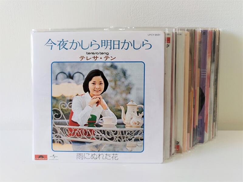 CD】鄧麗君Teresa Teng Single Collection [日本進口限定盤] 日本EP單