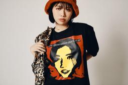 石原希望- 男裝配件- 人氣推薦- 2025年4月| 露天市集
