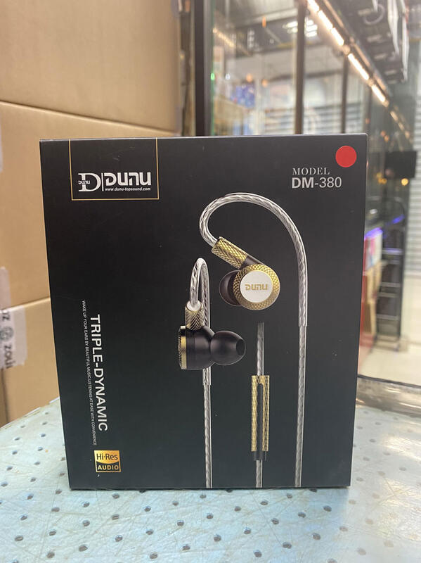 《小眾數位》展示機 DUNU DM-380 達音科 三單體耳道式耳機 線控耳機 九成新