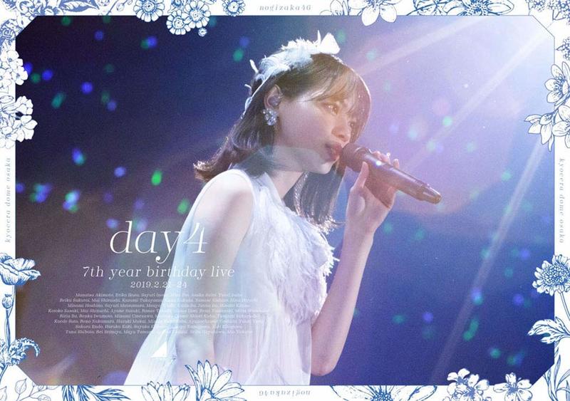 代購BD 乃木坂46 7th YEAR BIRTHDAY LIVE 完全生產限定盤西野七瀨齋藤