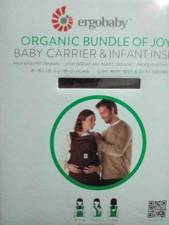 Ergobaby costco deals