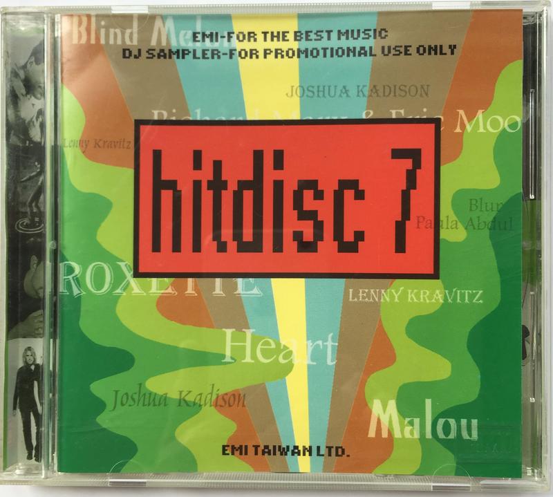 Hit disc 7 1995年 EMI合輯
