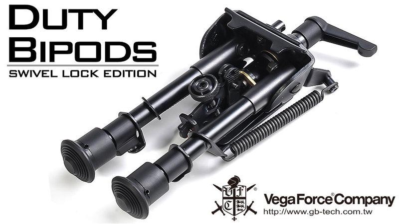 【重裝武力】VFC Duty Bipod 狙擊槍專用腳架 Harris 鎖豆豆 台灣製 