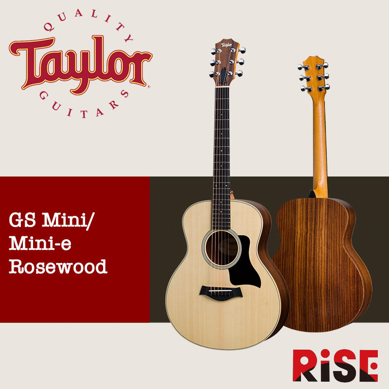 【又昇樂器.音響】Taylor GS Mini/Mini-e RW 玫瑰木 面單板 旅行吉他 民謠吉他