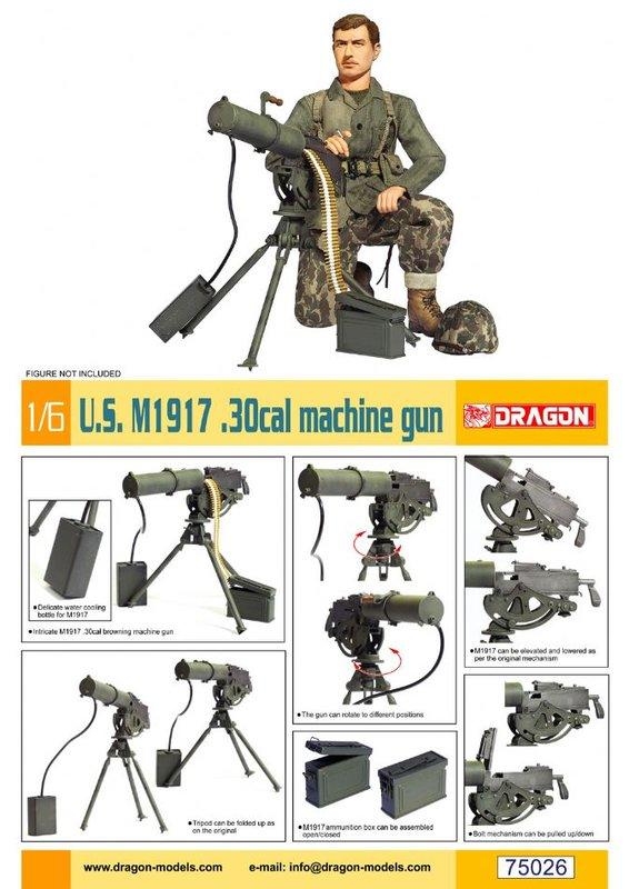 吉華科技@DARGON 75026  U.S. M1917 .30cal Machine Gun (不含人形) 1/6