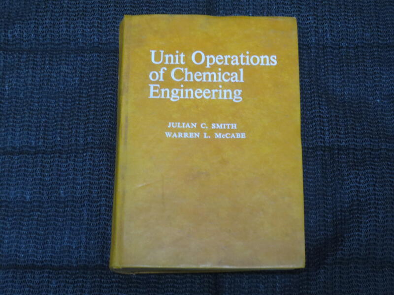 Unit Operations of Chemical Engineering (3rd) McCabe, Smith