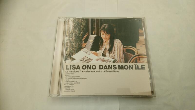 小野麗莎 LISA ONO / DANS MONILE 左岸香頌 (2003)