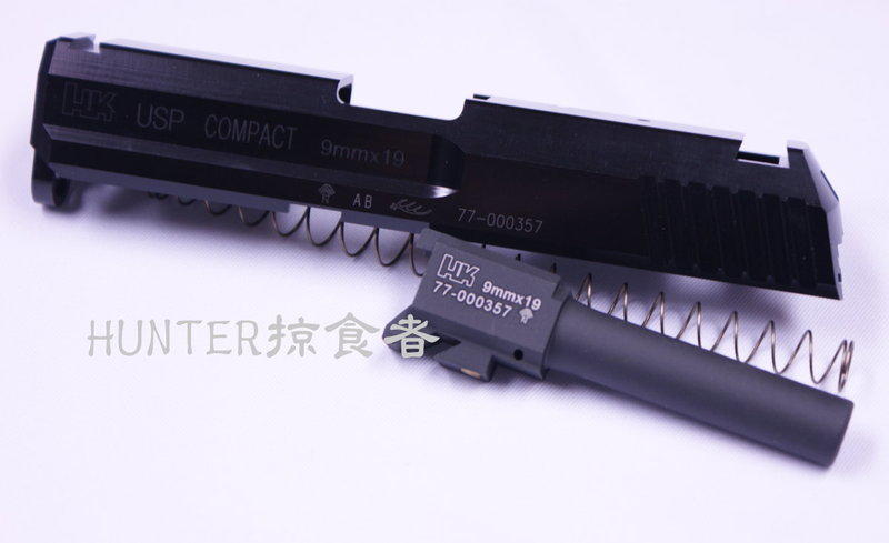 【Hunter】怪怪 For HK USP COMPACT CNC切銷鋁合金刻印滑套+刻印鋁製外管+強力覆進簧陽極黑缺貨
