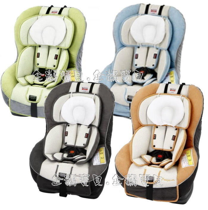 Britax omega shop