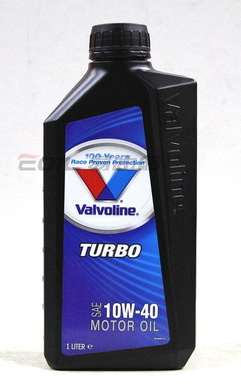 【易油網】【缺貨】VALVOLINE TURBO 10W40 合成機油 shell Mobil