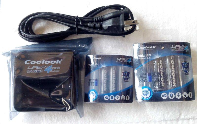 超級特價香港coolook 磷酸鋰鐵/鐵鋰 3號 4號3.2V充電鋰電池數碼相機套裝(各送占位桶)