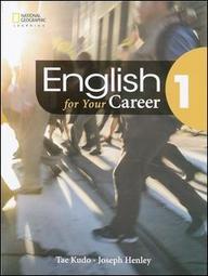 讀好書X建宏 English for Your Career (1) with MP3 CD 9789869586122