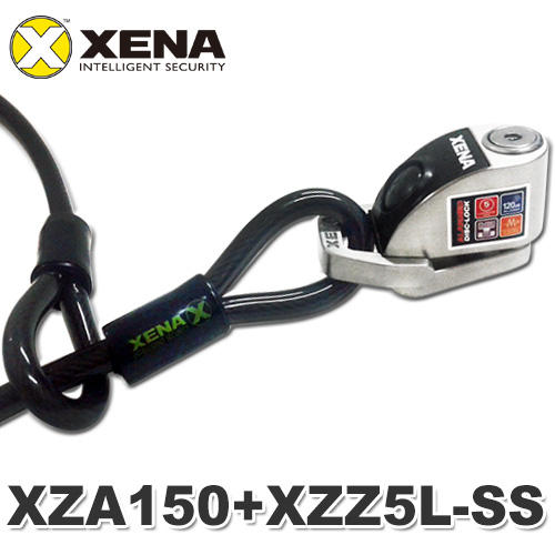 【鎖王】英國XENA 機車鎖組合：XZA-150(鋼絲鏈+勾環)+XZZ5L-SS(不鏽鋼色)警報碟煞鎖.機車鎖