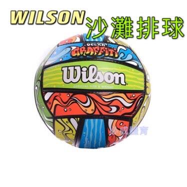 "必成體育" WILSON 威爾森 沙灘排球 海洋塗鴉款 WTH40119XB 排球 海灘排球 沙灘球 海灘球 配合核銷