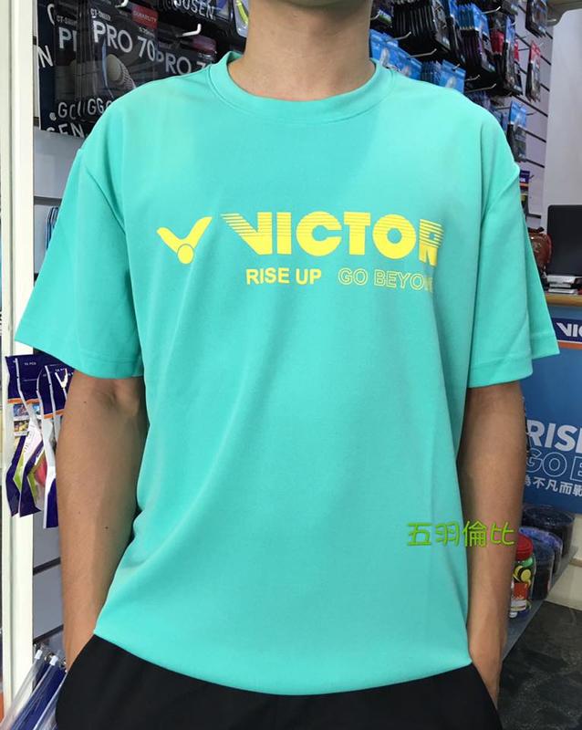 【五羽倫比】 VICTOR 羽球衣 勝利 T-10802U 翠藍 勝利印花T-Shirt T-10802 勝利二件免運