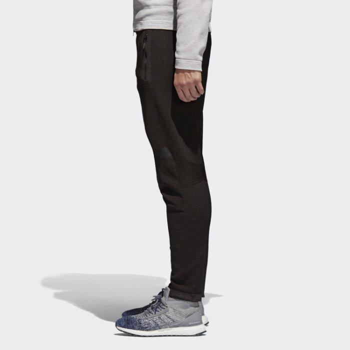 Adidas m on sale zne 36h pant