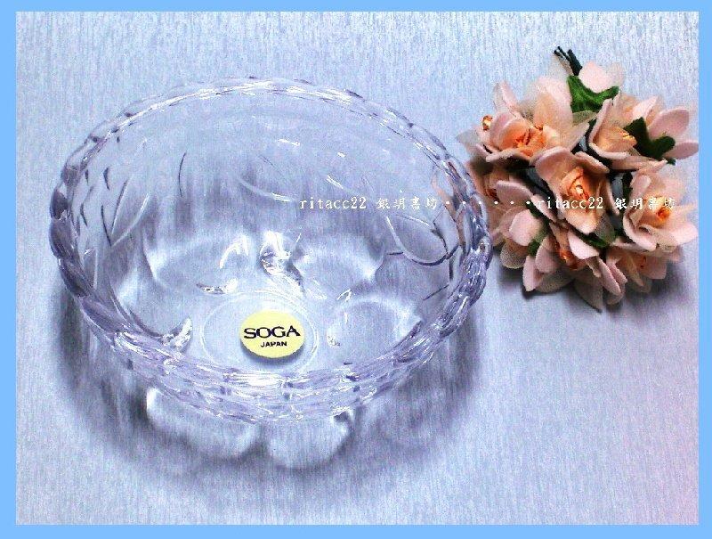 《銀玥書坊》C˙日本SOGA   JAPAN透明玻璃點心碗˙浮雕花朵葉片紋˙有瑕疵【1入】品味生活雜貨