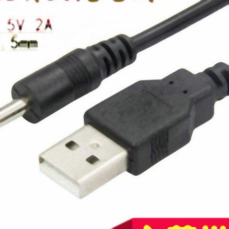 [含稅]USB轉DC3.5mm電源線 分線器移動硬碟手電筒HUB充電線外接電源5V線