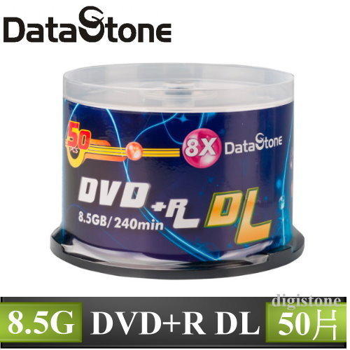 [出賣光碟] DataStone 8xDVD+R DL 空白光碟 燒錄片 單面雙層8.5G 原廠50片布丁桶裝