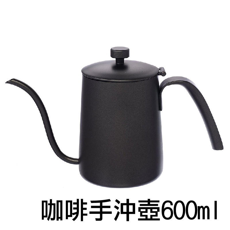 新款掛耳咖啡手沖壺細嘴壺專用加厚不銹鋼咖啡壺600ML