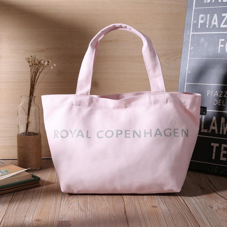 小Royal Copenhagen皇家哥本哈根特製款粉紅色帆布包帆布袋環保購物袋單肩帆布包袋