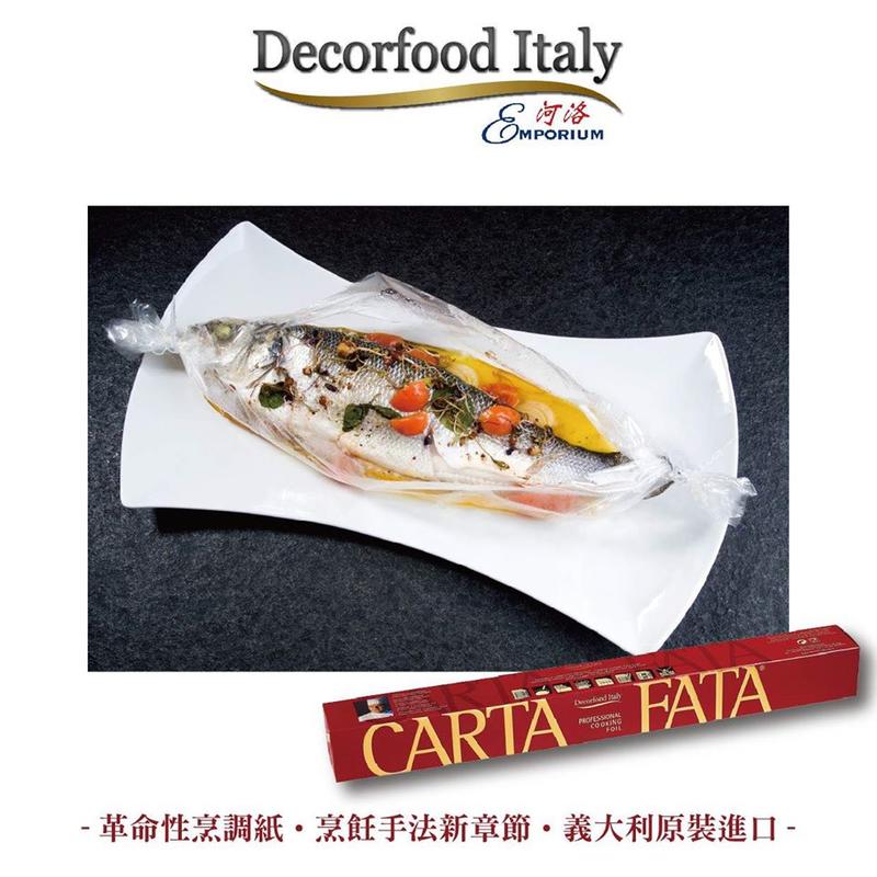 Carta Fata professional cooking foil - Decorfood