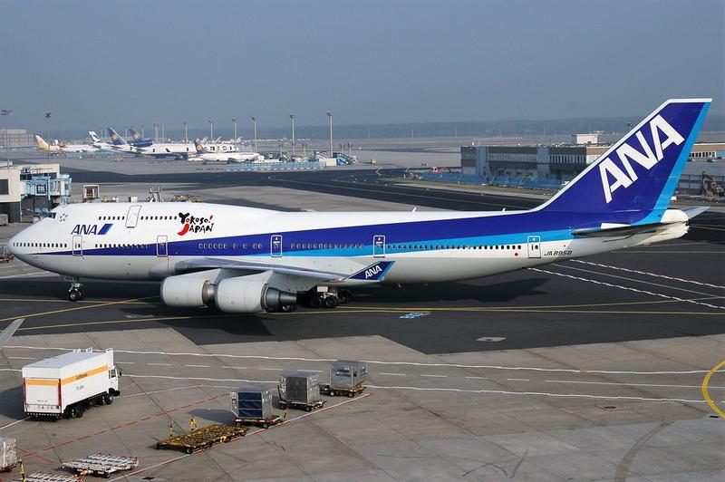 ペア Blue Box ANA 全日空 B747-400 JA8958 1/200 - その他