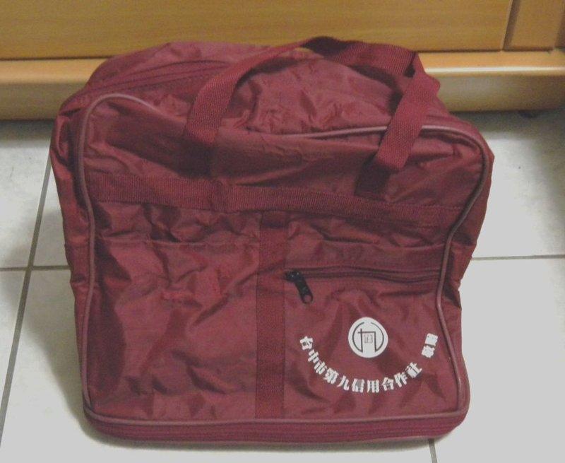 信用合作社－紅色行李袋－500含運