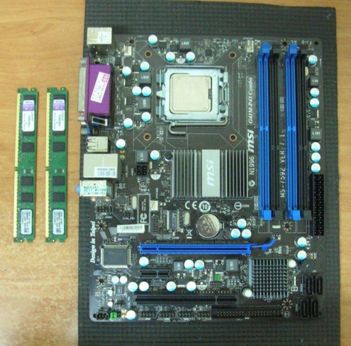 微星 G41-P43 Combo + Q8300 CPU + 金士頓4G記憶體 送擋板 送風扇 775