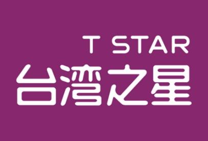 台灣之星 台灣上網卡  現貨供應 4G上網卡 1~6個月 長期上網卡 旅遊卡 收訊最好