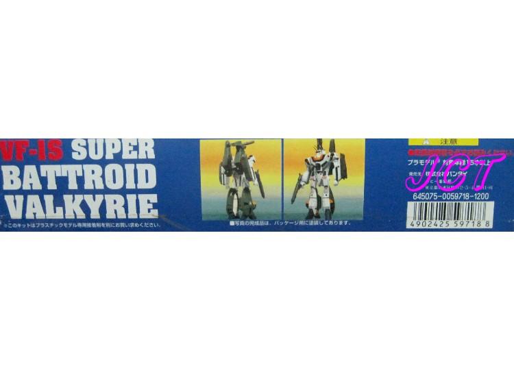 JCT 鋼彈-超時空要塞 VF-IS SUPER BATTROID VALKYRIE 597188 | 露天市集 | 全台最大的網路購物市集
