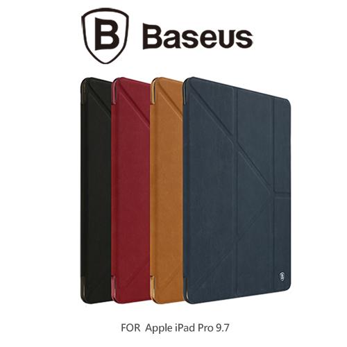BASEUS Apple iPad Pro 9.7 簡約Y型三折皮套$690