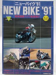 bike 日文- 人氣推薦- 2025年10月| 露天市集