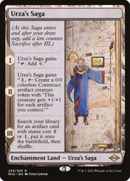 urza - 玩具公仔- 人氣推薦- 2023年11月| 露天市集