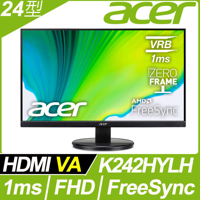 (含稅一律附發票)Acer宏碁24型K242HYL Hbi濾藍光不閃屏無邊框VA面板可壁掛無喇吧VGA/HDMI
