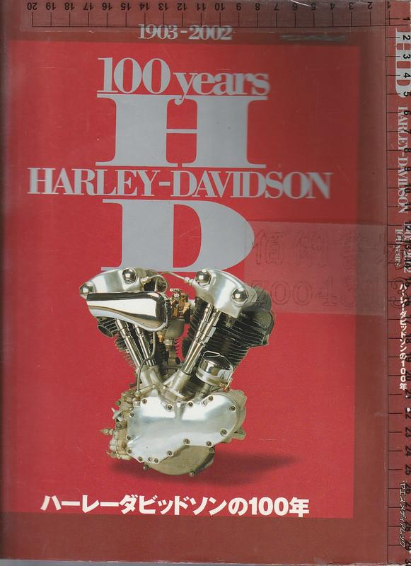 佰俐b《HD Harley-Davidson 1903-2002 100years》49463242559