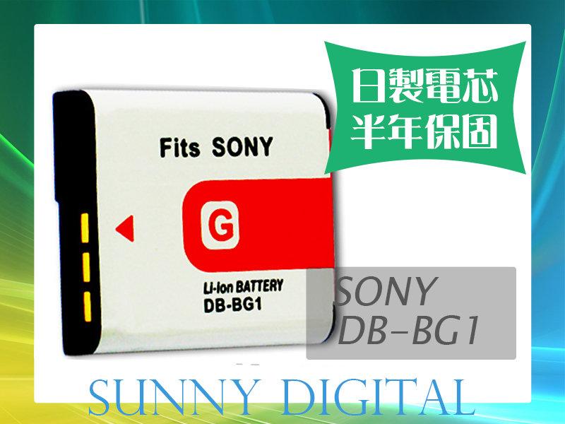 陽光數位 Sunny Digital SONY NP-BG1/NP-FG1 製電日池【保固半年】 DSC-HX5V/DSC-N1/DSC-N2/DSC-T20/DSC-T100/DSC-W10 sby1