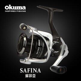 OKUMA 寶熊 SAFINA 蘇菲亞 紡車捲線器 2500型 - 14000型