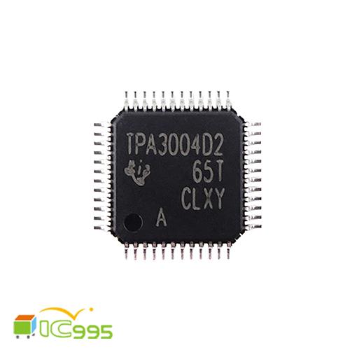 <ic995> 12W 立體聲 D類 音頻 功率 放大器 揚聲器 直流 體積控制 液晶螢幕 電視機 TPA3004D2